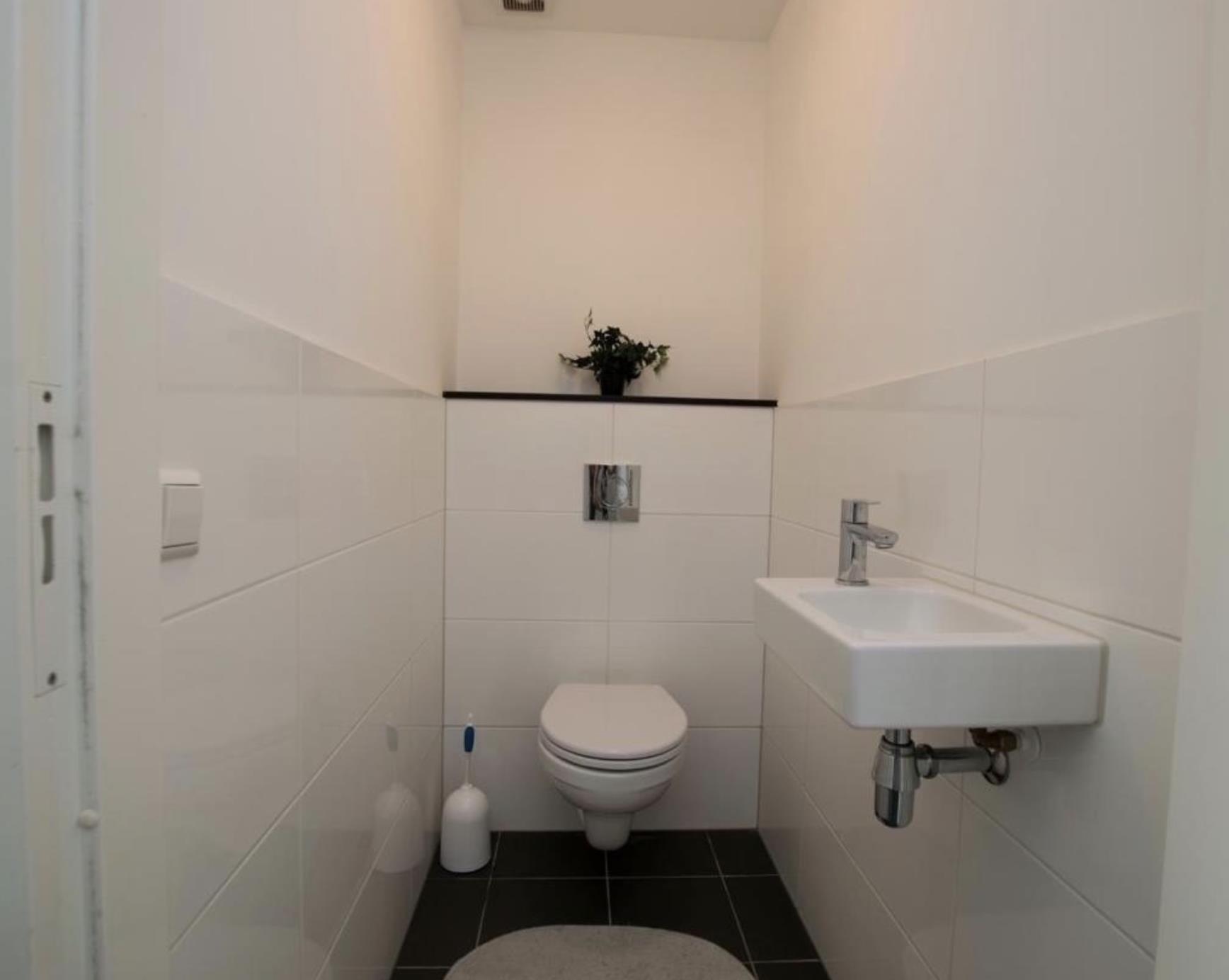 De Boelelaan Amsterdam