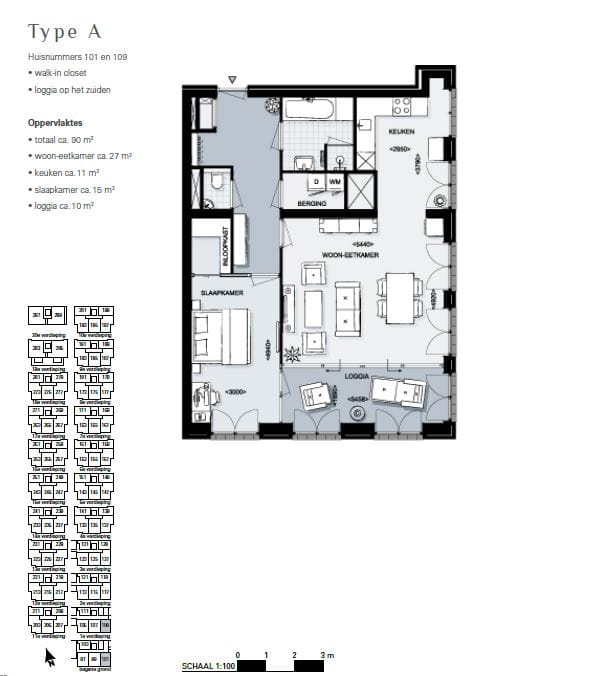 apartment for rent in ks. Ibisplantsoen 36- 1033NR Amsterdam NDSM terrein Amsterdam