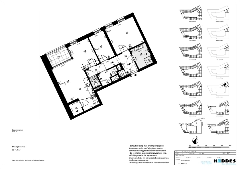 2 bedrooms Surface Area: 75m2